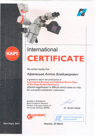 certificate_1
