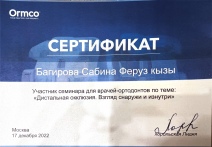 certificate_3